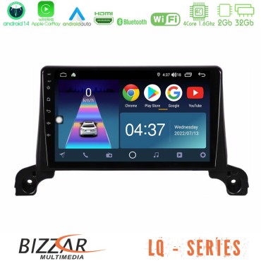 Bizzar LQ Series 4Core Android14 2+32GB Peugeot 3008/5008 2017-2023 Navigation Multimedia Tablet 9" Με Carplay &amp; Android Auto
