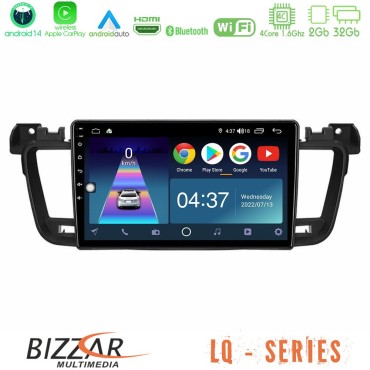 Bizzar LQ Series 4Core Android14 2+32GB Peugeot 508 2010-2018 Navigation Multimedia Tablet 9" Με Carplay &amp; Android Auto