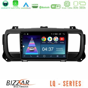 Bizzar LQ Series 4Core Android14 2+32GB Citroen/Peugeot/Opel/Toyota Navigation Multimedia Tablet 9" Με Carplay &amp; Android Auto