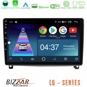 Bizzar LQ Series 4Core Android14 2+32GB Peugeot 407 Navigation Multimedia Tablet 9" Με Carplay &amp; Android Auto