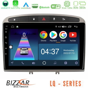 Bizzar LQ Series 4Core Android14 2+32GB Peugeot 308/RCZ Navigation Multimedia Tablet 9" (Ασημί Χρώμα) Με Carplay &amp; Android Auto