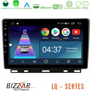 Bizzar LQ Series 4Core Android14 2+32GB Renault Clio 5 2020-2024 Navigation Multimedia Tablet 9" Με Carplay &amp; Android Auto
