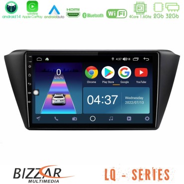 Bizzar LQ Series 4Core Android14 2+32GB Skoda Fabia 2015-2021 Navigation Multimedia Tablet 9" Με Carplay &amp; Android Auto