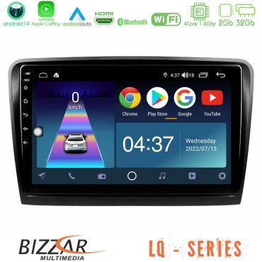 Bizzar LQ Series 4Core Android14 2+32GB Skoda Superb 2008-2015 Navigation Multimedia Tablet 10" Με Carplay & Android Auto Bizzar LQ Series 4Core Android14 2+32GB Skoda Superb 2008-2015 Navigation Multimedia Tablet 10" Με Carplay & Android Auto