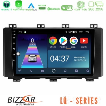 Bizzar LQ Series 4Core Android14 2+32GB Seat Ateca 2017-2021 Navigation Multimedia Tablet 9" Με Carplay &amp; Android Auto