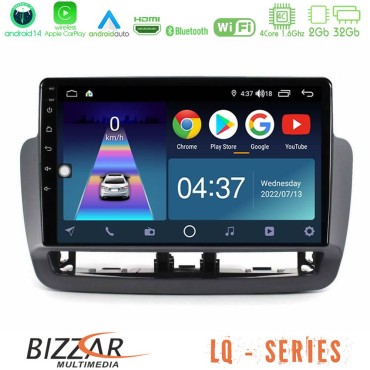 Bizzar LQ Series 4Core Android14 2+32GB Seat Ibiza 2012-2015 Navigation Multimedia Tablet 9" Με Carplay &amp; Android Auto