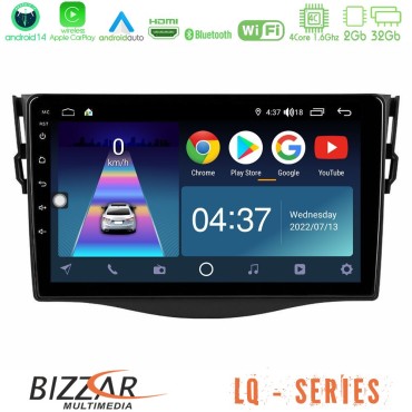 Bizzar LQ Series 4Core Android14 2+32GB Toyota RAV4 Navigation Multimedia Tablet 9" Με Carplay &amp; Android Auto