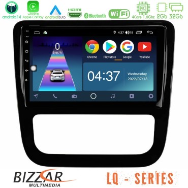 Bizzar LQ Series 4Core Android14 2+32GB VW Scirocco 2008-2014 Navigation Multimedia Tablet 9" (μαύρο γυαλιστερό) Με Carplay &amp; Android Auto