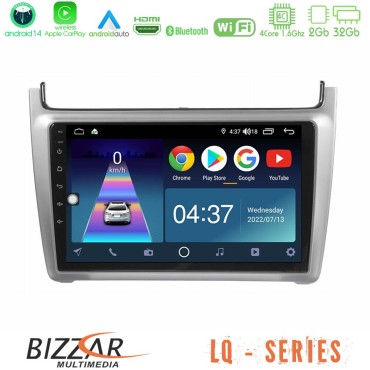 Bizzar LQ Series 4Core Android14 2+32GB Vw Polo 2014-2017 Navigation Multimedia Tablet 9" Με Carplay &amp; Android Auto (Silver)