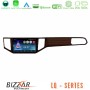 Bizzar LQ Series 4Core Android14 2+32GB VW Sportsvan 2014-2020 Navigation Multimedia Tablet 9" (Ξύλινη απόχρωση) Με Carplay & Android Auto