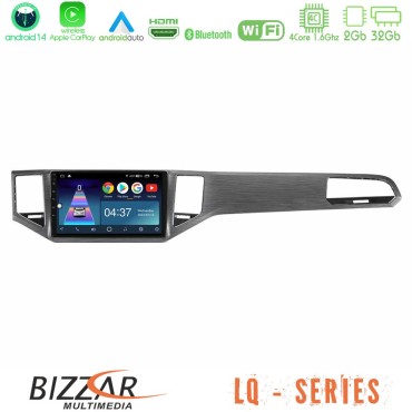 Bizzar LQ Series 4Core Android14 2+32GB    VW Sportsvan 2014-2020 Navigation Multimedia Tablet 9"  (Silver/Grey Color) Με Carplay &amp; Android Auto