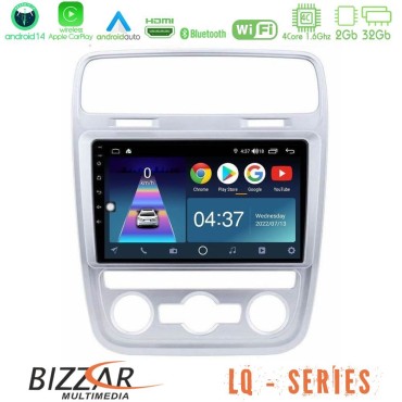 Bizzar LQ Series 4Core Android14 2+32GB VW Scirocco 2014 – 2017 Navigation Multimedia Tablet 9" Με Carplay &amp; Android Auto