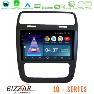 Bizzar LQ Series 4Core Android14 2+32GB VW Scirocco 2014 – 2017 Navigation Multimedia Tablet 9" Με Carplay &amp; Android Auto