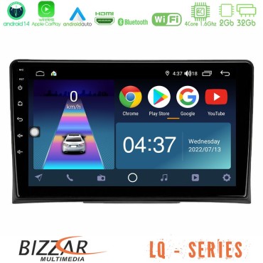 Bizzar LQ Series 4Core Android14 2+32GB VW Transporter 2003-2015 Navigation Multimedia Tablet 9" Με Carplay &amp; Android Auto