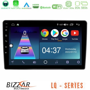 Bizzar LQ Series 4Core Android14 2+32GB VW Passat Navigation Multimedia Tablet 9" Με Carplay &amp; Android Auto