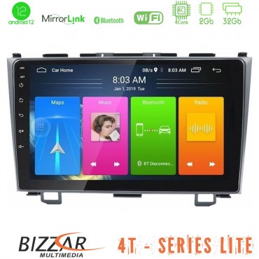 Bizzar 4T Series Honda CRV 4Core Android13 2+32GB Navigation Multimedia Tablet 9"