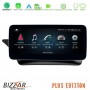 Bizzar Plus Edition Mercedes E Class Coupe (W207) NTG4.0 Android13 (8+128GB) Navigation Multimedia 10,25" Anti-reflection