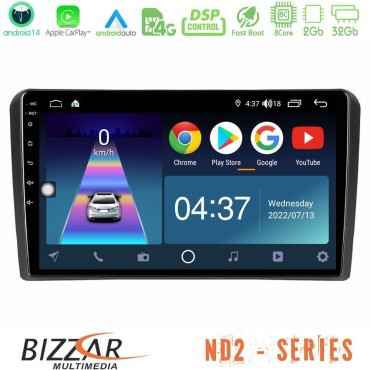 Bizzar ND2 Series 8Core Android14 2+32GB  Audi A3 8P Navigation Multimedia Tablet 9" Με Carplay &amp; Android Auto