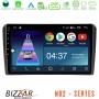 Bizzar ND2 Series 8Core Android14 2+32GB  Audi A3 8P Navigation Multimedia Tablet 9" Με Carplay &amp; Android Auto
