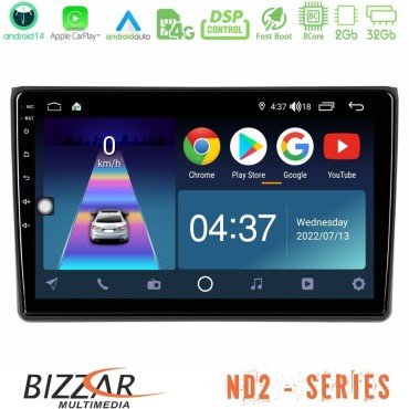 Bizzar ND2 Series 8Core Android14 2+32GB  Audi A4 B7 Navigation Multimedia Tablet 9" Με Carplay &amp; Android Auto