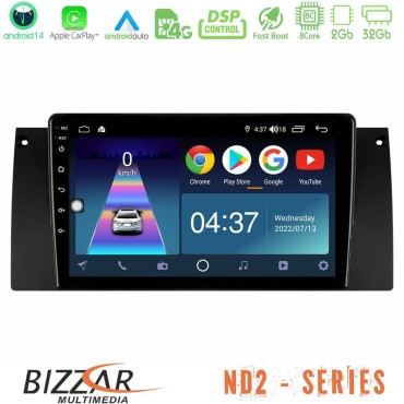 Bizzar ND2 Series 8Core Android14 2+32GB  BMW 5 Series  (E39) / X5 (E53) Navigation Multimedia Tablet 9" Με Carplay &amp; Android Auto