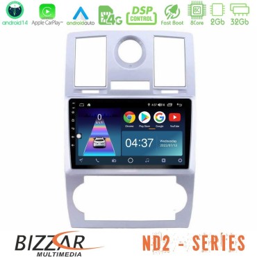 Bizzar ND2 Series 8Core Android14 2+32GB  Chrysler 300C Navigation Multimedia Tablet 9" Με Carplay &amp; Android Auto