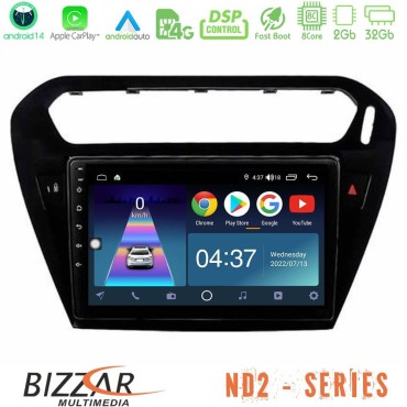 Bizzar ND2 Series 8Core Android14 2+32GB  Citroen C-Elysee / Peugeot 301 Navigation Multimedia Tablet 9" Με Carplay &amp; Android Auto (Μαύρο))