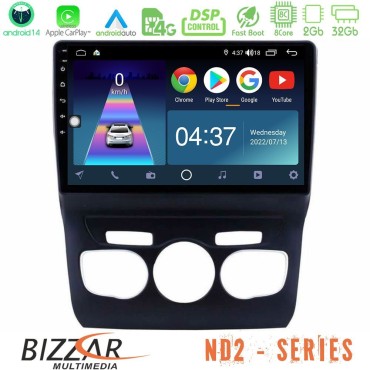 Bizzar ND2 Series 8Core Android14 2+32GB  Citroen C4L Navigation Multimedia Tablet 10" Με Carplay &amp; Android Auto