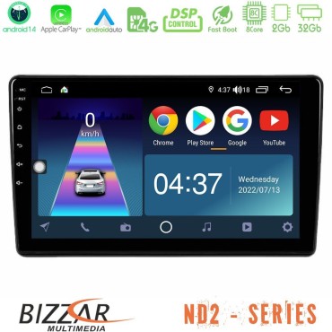 Bizzar ND2 Series 8Core Android14 2+32GB  Peugeot Partner / Citroën Berlingo 2008-2018 Navigation Multimedia Tablet 9" Με Carplay &amp; Android Auto