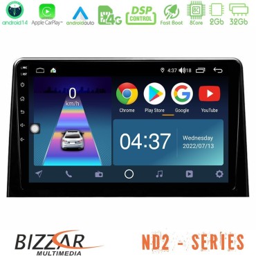Bizzar ND2 Series 8Core Android14 2+32GB  Peugeot Partner / Citroën Berlingo 2020-&gt; Navigation Multimedia Tablet 10" Με Carplay &amp; Android Auto
