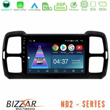 Bizzar ND2 Series 8Core Android14 2+32GB  Citroen DS5 Aircross 2017-2021 Navigation Multimedia Tablet 9" Με Carplay &amp; Android Auto