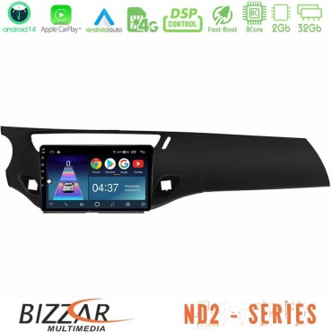Bizzar ND2 Series 8Core Android14 2+32GB  Citroen C3 2009-2016 Navigation Multimedia Tablet 9"  Με Carplay &amp; Android Auto (Μαύρο γυαλιστερό)