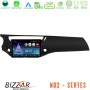 Bizzar ND2 Series 8Core Android14 2+32GB  Citroen C3 2009-2016 Navigation Multimedia Tablet 9"  Με Carplay &amp; Android Auto (Μαύρο γυαλιστερό)