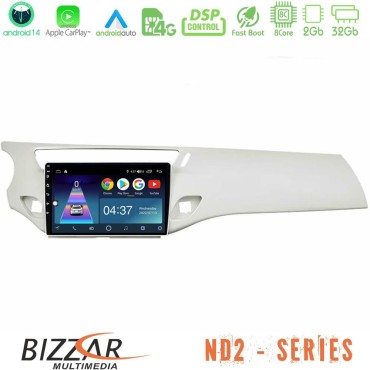 Bizzar ND2 Series 8Core Android14 2+32GB  Citroen C3 2009-2016 Navigation Multimedia Tablet 9"  Με Carplay &amp; Android Auto (Άσπρο)