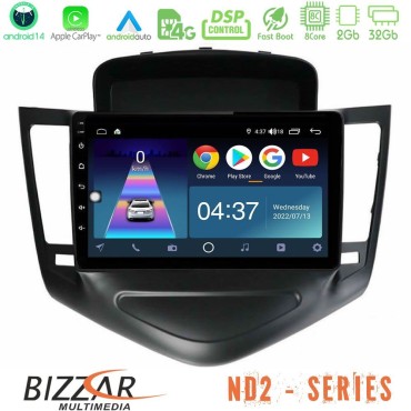 Bizzar ND2 Series 8Core Android14 2+32GB     Chevrolet Cruze 2009-2012 Navigation Multimedia Tablet 9"  Με Carplay &amp; Android Auto (Μαύρο)