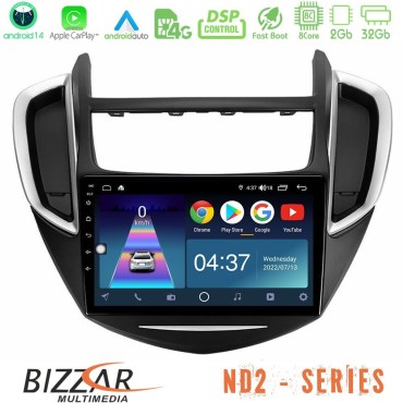 Bizzar ND2 Series 8Core Android14 2+32GB  Chevrolet Trax 2013-2020 Navigation Multimedia Tablet 9" Με Carplay &amp; Android Auto