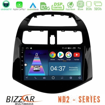 Bizzar ND2 Series 8Core Android14 2+32GB  Chevrolet Spark 2009-2015 Navigation Multimedia Tablet 9" Με Carplay &amp; Android Auto