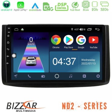 Bizzar ND2 Series 8Core Android14 2+32GB  Chevrolet Aveo 2006-2010 Navigation Multimedia Tablet 9" Με Carplay &amp; Android Auto
