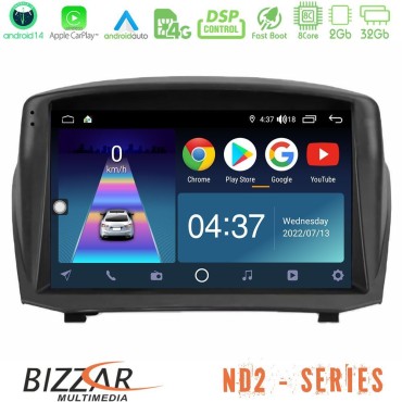 Bizzar ND2 Series 8Core Android14 2+32GB  Ford Fiesta 2008-2016 Navigation Multimedia Tablet 9" (Oem Style) Με Carplay &amp; Android Auto