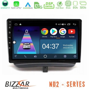 Bizzar ND2 Series 8Core Android14 2+32GB  Ford Courier 2015-2023 Navigation Multimedia Tablet 9" Με Carplay &amp; Android Auto