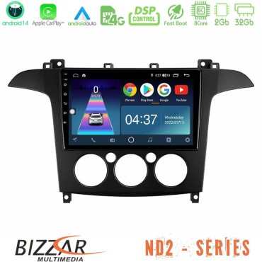 Bizzar ND2 Series 8Core Android14 2+32GB  Ford S-Max 2006-2008 (manual A/C) Navigation Multimedia Tablet 9" Με Carplay &amp; Android Auto