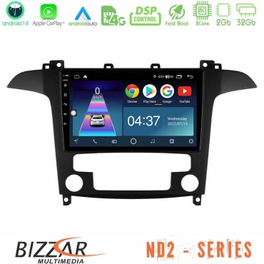 Bizzar ND2 Series 8Core Android14 2+32GB  Ford S-Max 2006-2012 Navigation Multimedia Tablet 9" Με Carplay &amp; Android Auto
