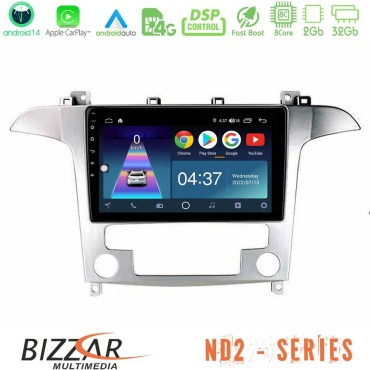 Bizzar ND2 Series 8Core Android14 2+32GB  Ford S-Max 2006-2012 Navigation Multimedia Tablet 9" Με Carplay &amp; Android Auto