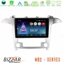 Bizzar ND2 Series 8Core Android14 2+32GB  Ford S-Max 2006-2012 Navigation Multimedia Tablet 9" Με Carplay & Android Auto