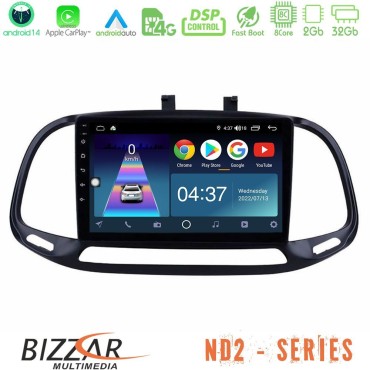 Bizzar ND2 Series 8Core Android14 2+32GB  Fiat Doblo 2015-2022 Navigation Multimedia Tablet 9" Με Carplay &amp; Android Auto