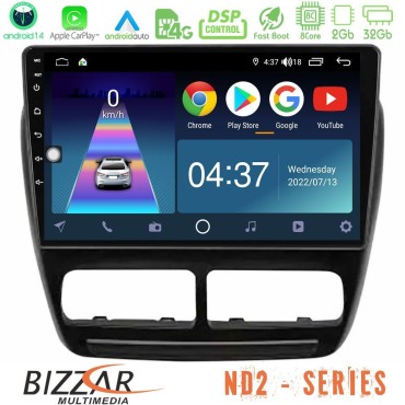 Bizzar ND2 Series 8Core Android14 2+32GB  Fiat Doblo / Opel Combo 2010-2014 Navigation Multimedia Tablet 9" Με Carplay &amp; Android Auto