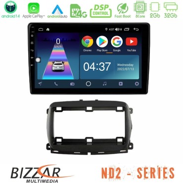 Bizzar ND2 Series 8Core Android14 2+32GB   Fiat 500 2016&gt; Navigation Multimedia Tablet 9" Με Carplay &amp; Android Auto