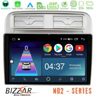 Bizzar ND2 Series 8Core Android14 2+32GB  Fiat Grande Punto 2006-2011 Navigation Multimedia Tablet 9"  Με Carplay &amp; Android Auto