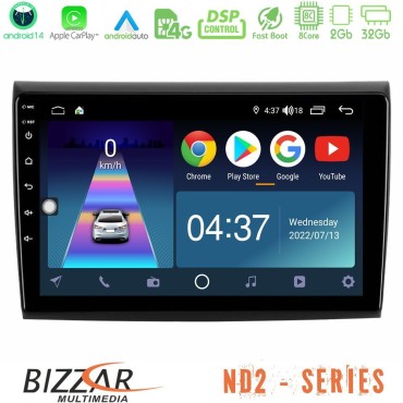 Bizzar ND2 Series 8Core Android14 2+32GB  Fiat Bravo Navigation Multimedia Tablet 9" Με Carplay &amp; Android Auto