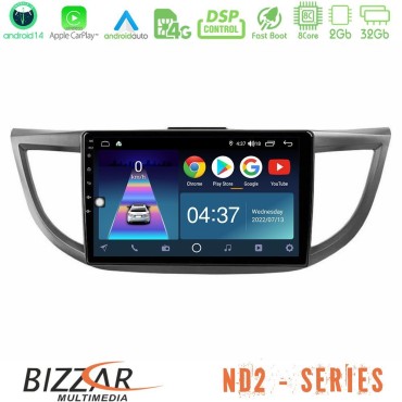 Bizzar ND2 Series 8Core Android14 2+32GB  Honda CRV 2012-2017 Navigation Multimedia Tablet 9" Με Carplay &amp; Android Auto